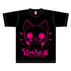 Ｔシャツ(ブラック)